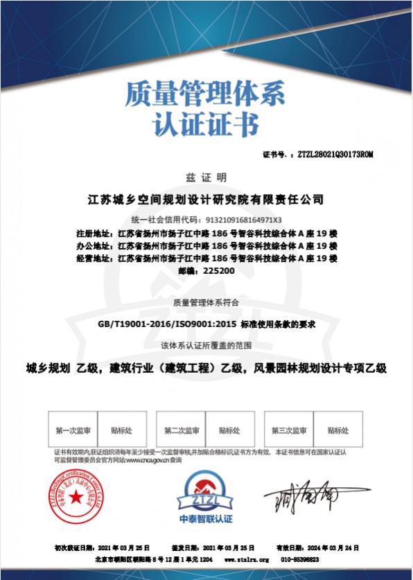 1620285486139426.png 1620285486139426.png