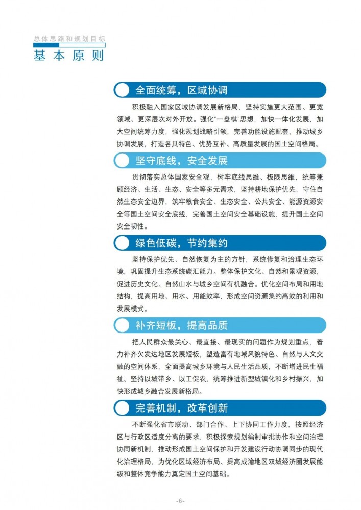 1690338008275335.jpg 1690338008275335.jpg