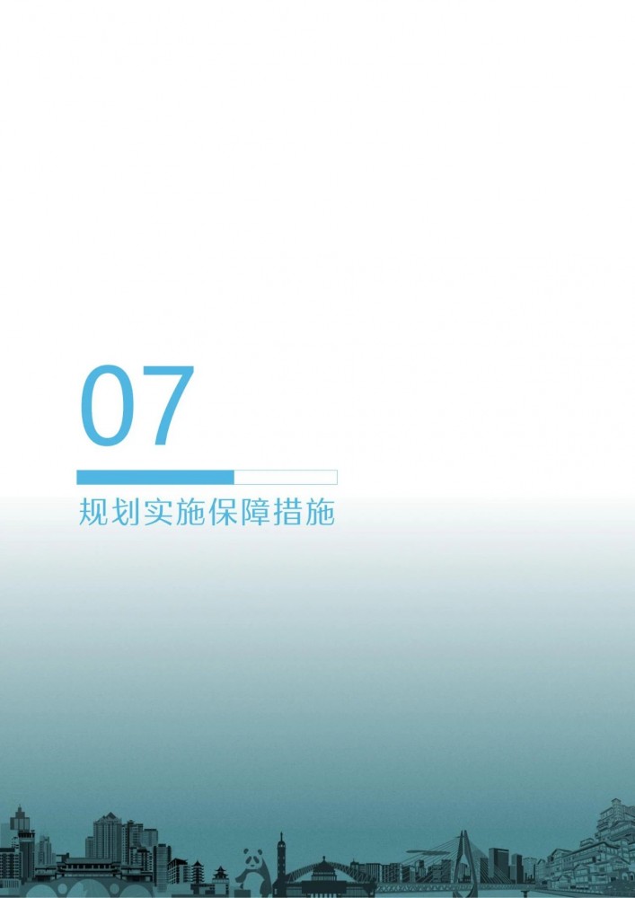 1690338264122520.jpg 1690338264122520.jpg