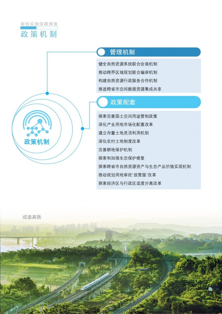 1690338265104280.jpg 1690338265104280.jpg