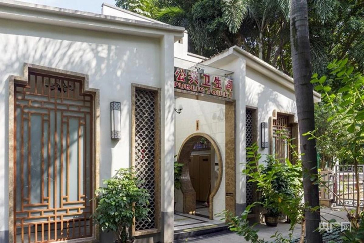 1702432325709421.jpg 1702432325709421.jpg