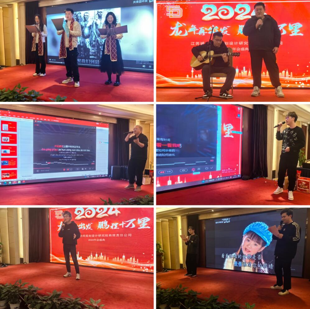 1707031097811195.jpg 1707031097811195.jpg