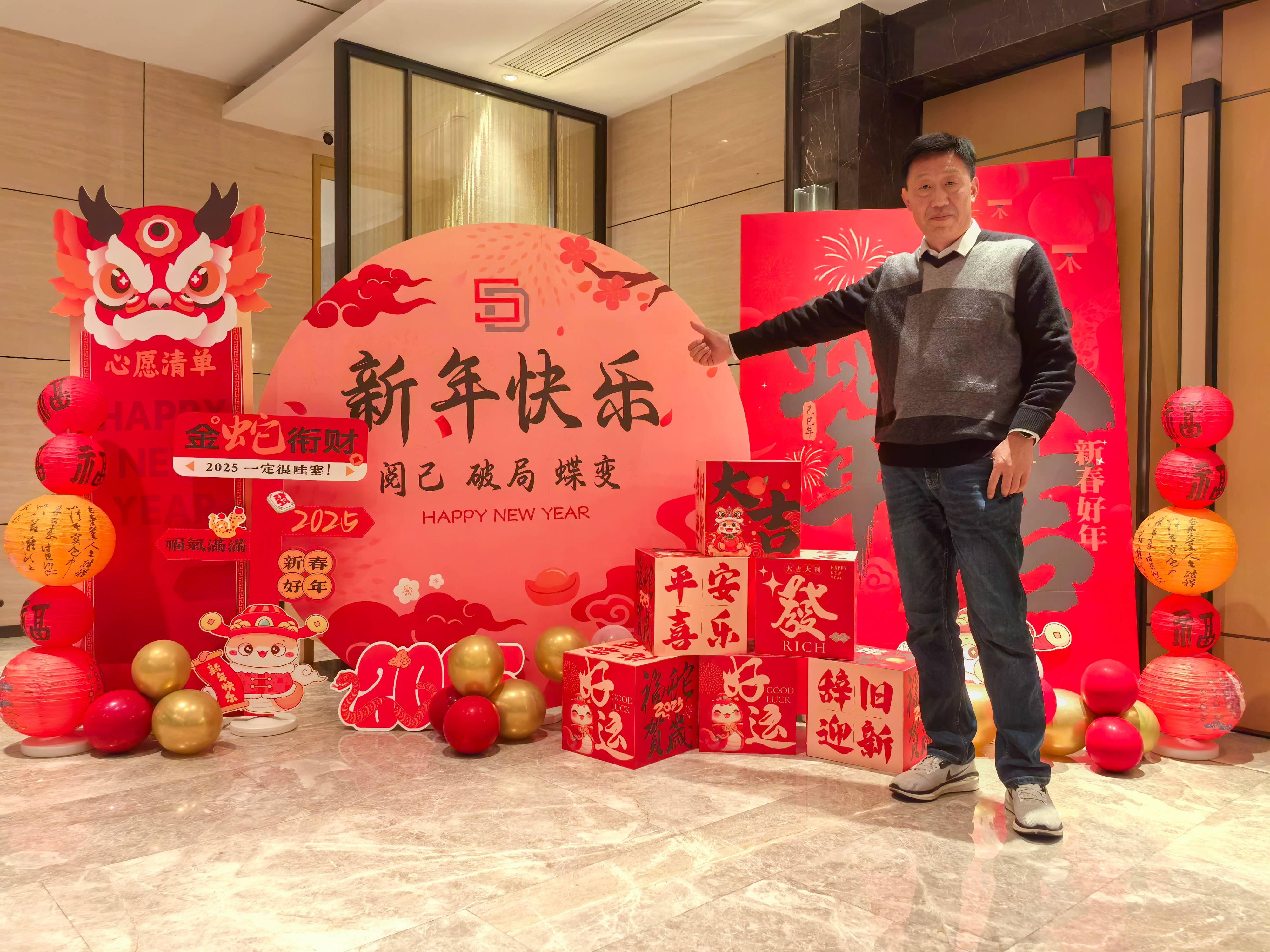 1737943054839322.jpg 1737943054839322.jpg