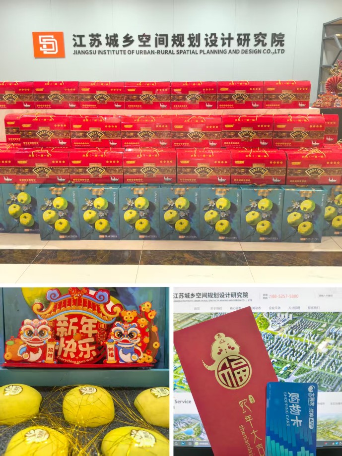 1737944694523012.jpg 1737944694523012.jpg