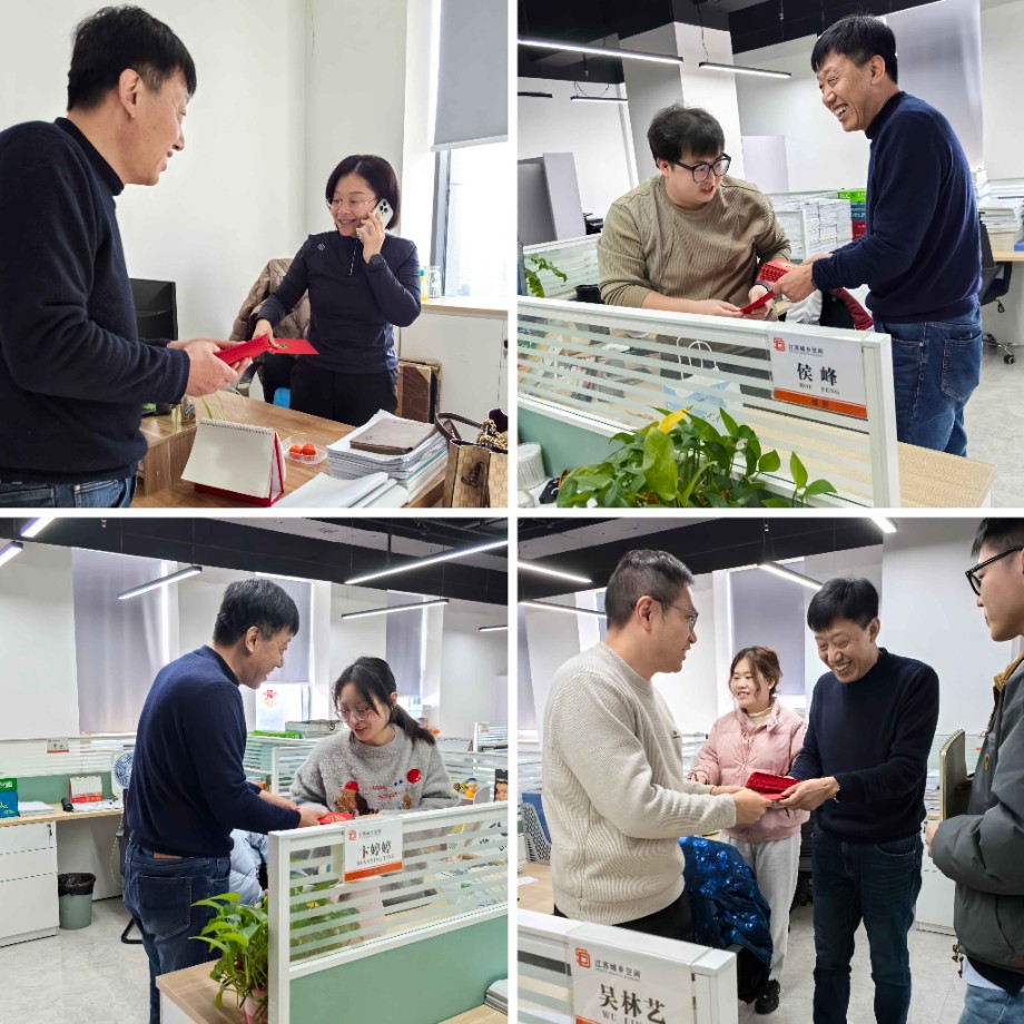 1741257571841493.jpg 1741257571841493.jpg